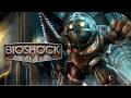 BioShock Remastered 序章與第一關：歡迎來到極樂城