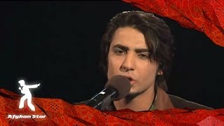 Nayeb Nayab sings Belandi from Farhad Darya chords