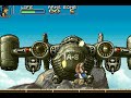 Metal Slug Advance Missao 4