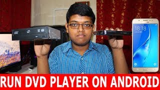 CAN I RUN CD/DVD THROUGH OTG CABLE ? in hindi screenshot 2