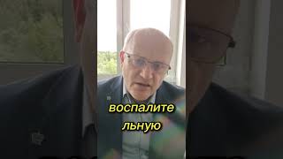 ВСЯ ПРАВДА О ЛЕЧЕНИИ СУСТАВОВ #суставы #здоровьесуставов #гиалуроноваякислота#артроз  #артрит