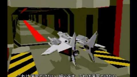 シルフィード（字幕付） STAGE 1