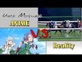 Anime VS Reality Comparison - Uma Musume Pretty Derby - 98 Japanese Derby