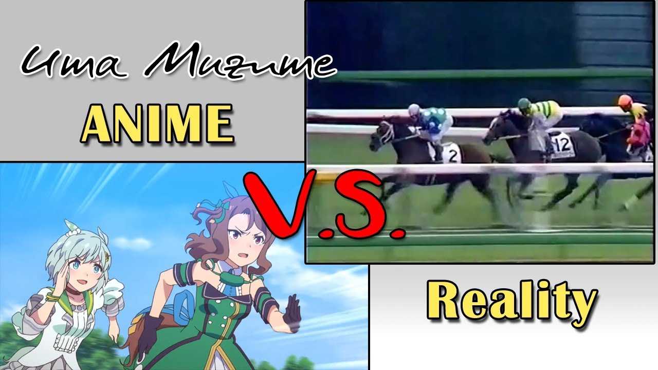 ⁣Anime VS Reality Comparison - Uma Musume Pretty Derby - 98 Japanese Derby