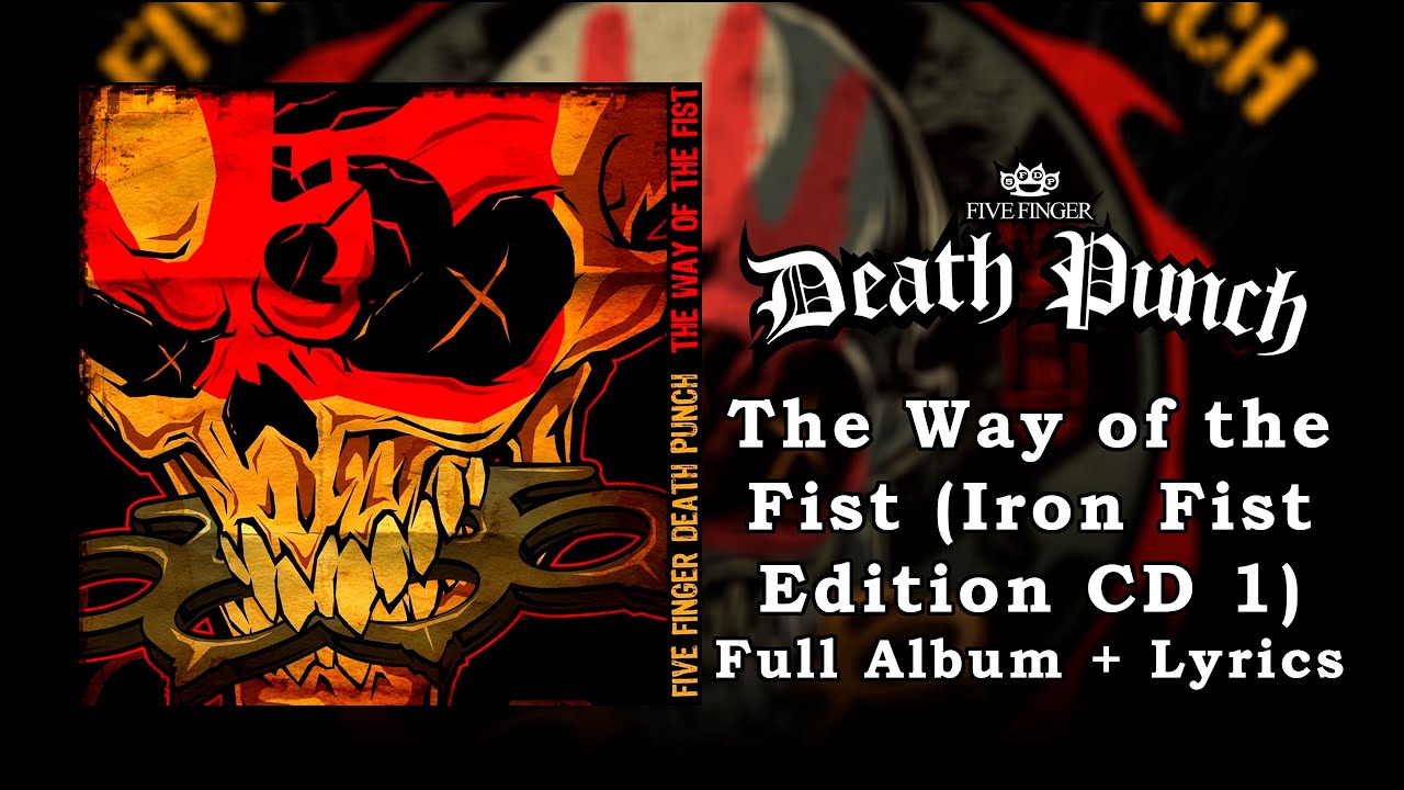 Savage brothers the iron fist album zippyshare Savage brothers the iron fist album zippyshare