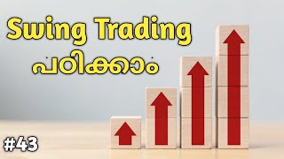 Swing trading tutorial in malayalam