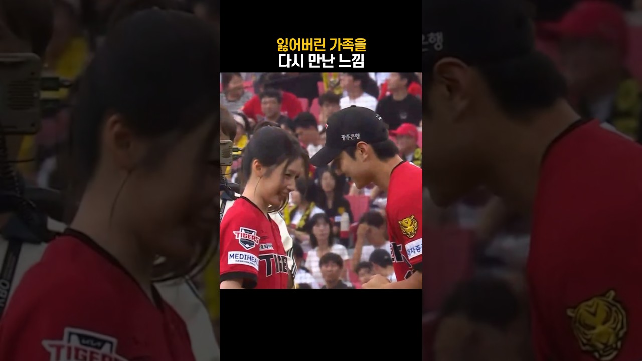 본능에 충실한 시구