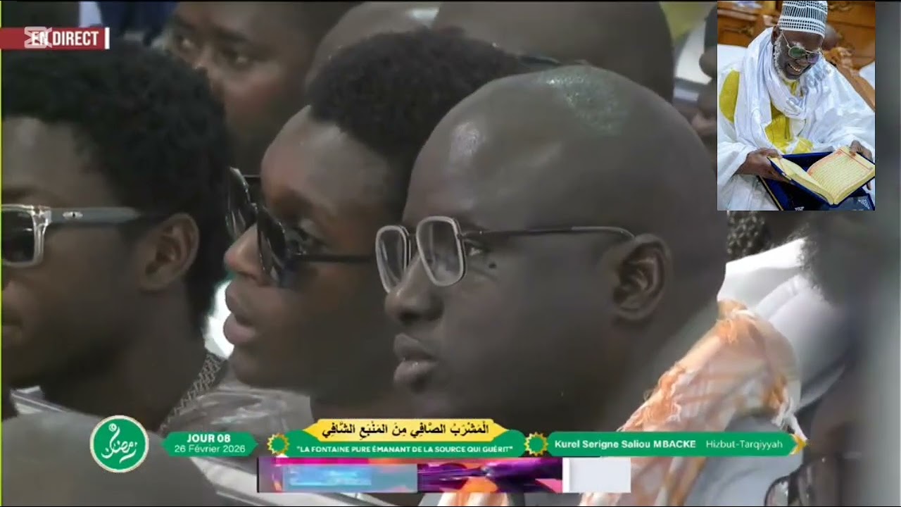 Hisbutarkhiya ak ass  résidence khadime rassol touba 