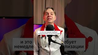 Когда нужен рентген диагностика пневмонии #пневмония #воспалениелегких #простуда