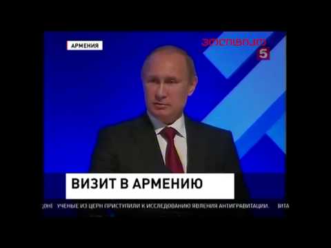 პუტინი - ჩვენ ვაპირებთ კავკასიაში პოზიციების გაძლიერებას