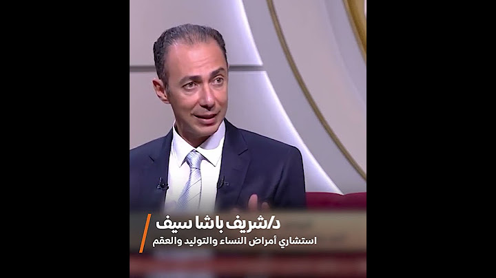 !!كل التحاليل سليمة لكن مافيش حـمـ ل
