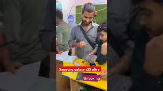 Samsung galaxy S25 ultra #viralvideo #newphone #samsung #s25ultra #rambo