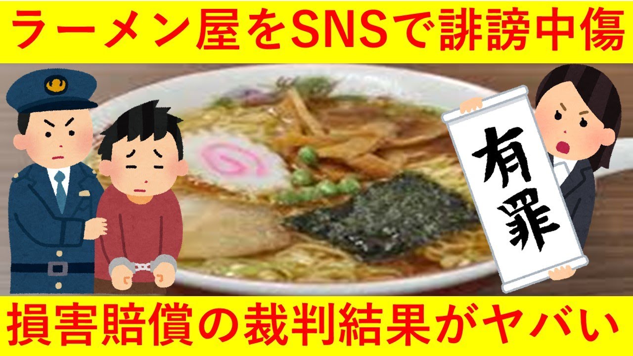 ラーメン発見伝 感想 ネタバレ 二足の草鞋でラーメン修行 でも本気 ラーメンには マンバ