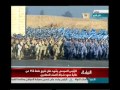 الرئيس السيسي يشهد حفل تخريج دفعة 152 من طلبة معهد ضباط الصف المعلمين 27-12-2015