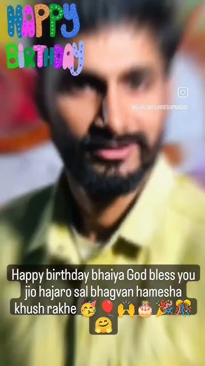 Happy Birthday Bhaiya God Bless You Jio Hajaro Sal Bhagvan Hamesha happy-birthday-bhaiya-god-bless-you-jio-hajaro-sal-bhagvan-hamesha