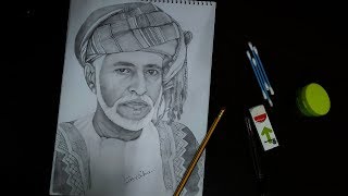 Realistic Portrait Pencil Drawing | Sultan Qaboos Bin Said Al Said | Sultan Of Oman | Rahul Sekhar