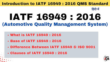 What is IATF 16949 2016 Standard I IATF 16949 Training