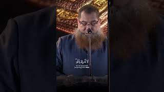 Surah Luqman (31:13) | Sh. Ahmed Zein | سورة لقمان (١٣) | الشيخ أحمد زين #ahmedzein #peace #quran