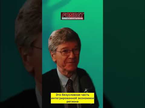 «Даже не думайте об Украине!» #новости #политика #новостисегодня