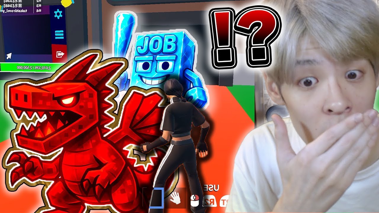 First play] I tried stealing an AI monster - YouTube