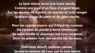 Même féerie - Paul Valéry lu par Yvon Jean