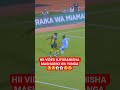 ITAZAME ILE VIDEO ILIYO GUSA MIOYO YA WANA YANGA ITAZAME ILE VIDEO ILIYO GUSA MIOYO YA WANA YANGA