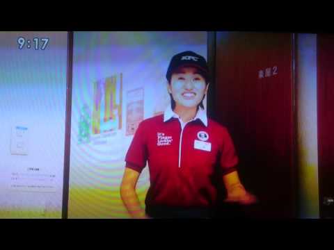 ケンタッキーCM　三宅健　滝沢秀明　2016.4.20〜