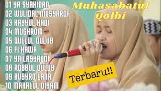Sholawat Merdu || Album Sholawat Muhasabatul Qolbi Terbaru2024