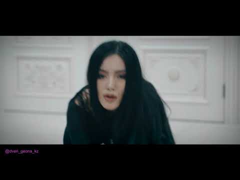 Салон Дверей Геона