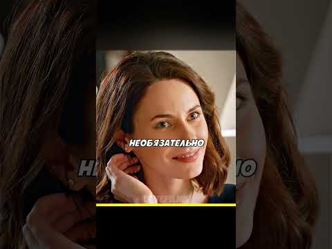 Влюбил в себя девушку мечты🤯 #radmirrp #hassleonline #короче #сериал #shorts