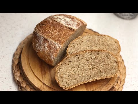 Video: Ev Yapımı Siyah Ekmek Nasıl Yapılır