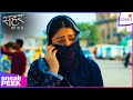 Seher Hone Ko Hai | Ep. 1 | Can Seher Fulfill Her Dream? | Sneak Peek | Colors TV