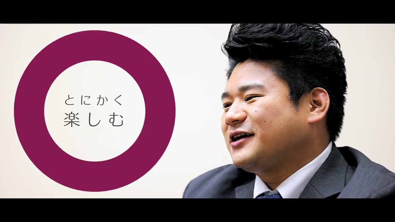 【駒込高等学校】学校紹介