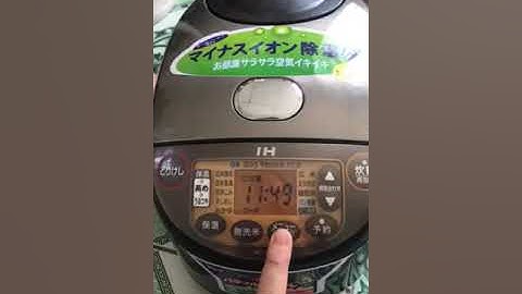 Hướng dẫn sử dụng nồi cơm điện cao tần Nội Địa Nhật Zojirushi NP-VZ10