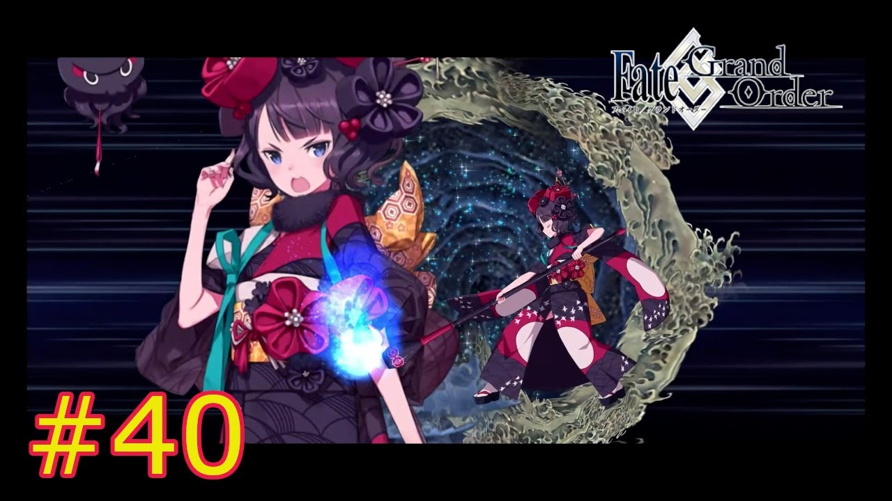 fgo 葛飾北斎 フォーリナー Luxury Gift フォーリナー 葛飾北斎 Fate 1 