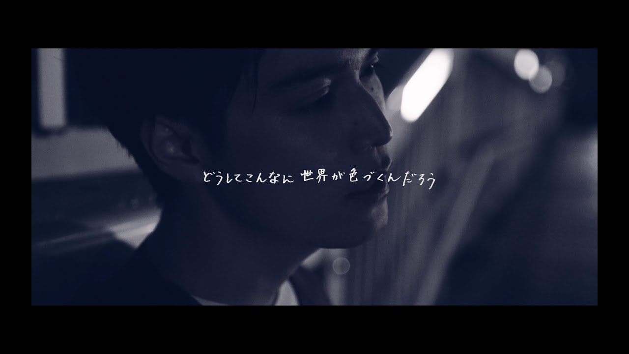 リアクション ザ ブッタ「Colorful」MV / Reaction The Buttha