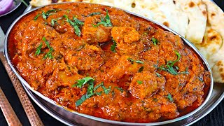 சிக்கன் டிக்கா கிரேவி சுவையா செஞ்சு பாருங்க/ Chicken Tikka Gravy / Chicken Tikka masala recipe tamil