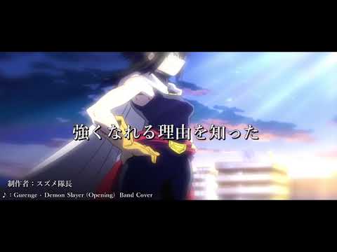 【僕のヒーローアカデミア】師と弟子-MAD AMV【 My Hero Academia】