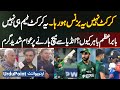 T20 Asia Cup 2025 - India Defeated Pakistan, Public Angry Over Team Selection &amp; Babar Azam Exclusion