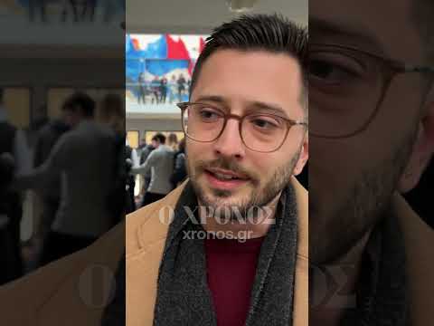 ΝΟΜΙΚΗ Κομοτηνής: ΦΟΙΤΗΤΕΣ