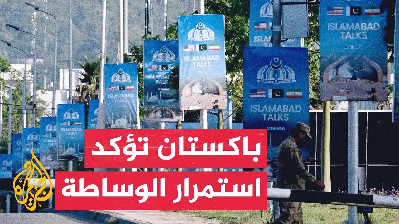 �������� �����������: �� ���� ��� ������� ��� ������ ������
 - نشر قبل 12 دقيقة