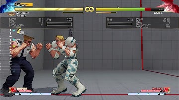 SFV MATAMUN GUILE COMBO PRACTICE-?
