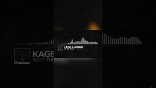 Ranking Kage's 'The Chase EP' on Monstercat #shorts #monstercat #edm