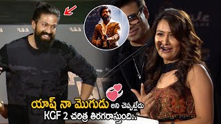 Yash Wife Radhika Pandit Superb Words about KGF Chapter 2 | KGF Chapter 2 Trailer Launch | FC