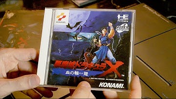Castlevania: Rondo of Blood (PC Engine Duo / TurboDuo Video Game) James & Mike Mondays