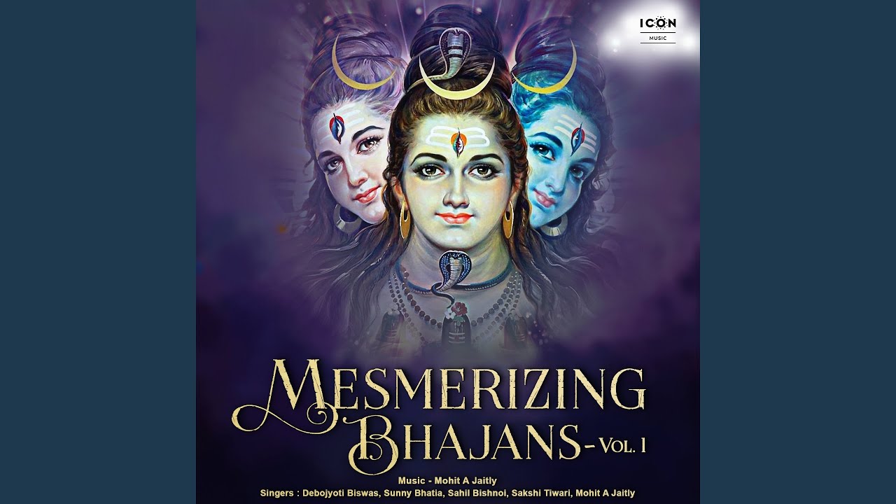Jai Jai Hey Jagdambe Mata - YouTube