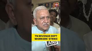 Tamil Nadu Revenue Dept Workers Strike