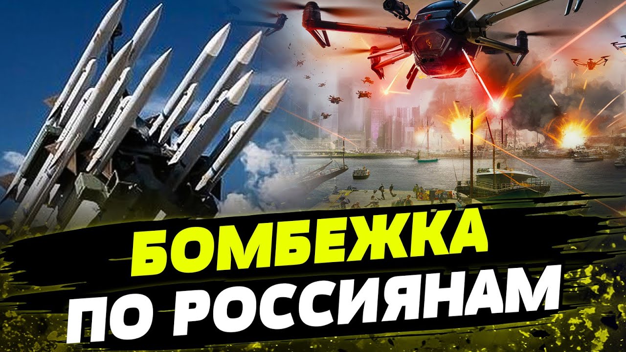 Харьков, В ЭТИ ЧАСЫ! Армию Путина размазали. Чудеса ВСУ. Адские ВЗРЫВЫ в РФ | Наше время LIVE