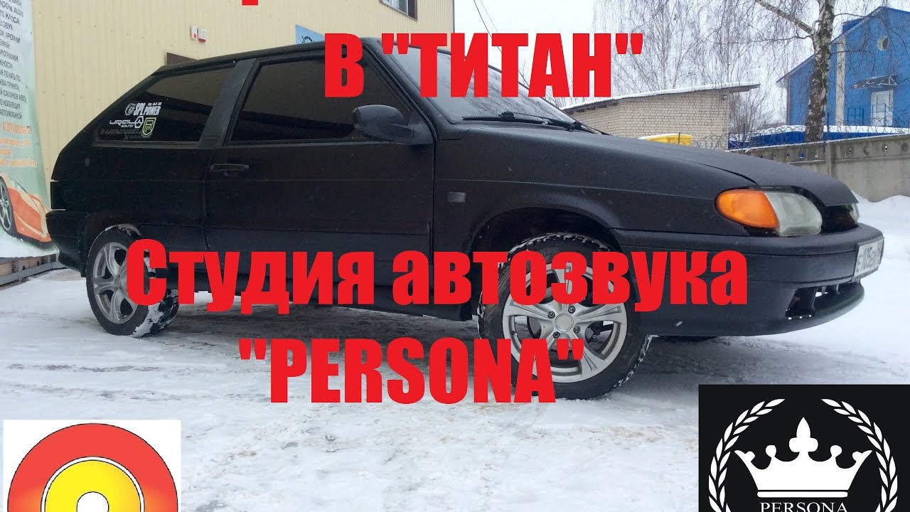Покраска автомобиля резиновой краской Покраска автомобиля резиновой краской