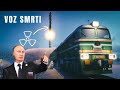 PUTINOV TAJNI PROJEKAT - RUSKI NUKLEARNI VOZ
